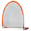 MULTI-SPORT SCREEN 8'X8'